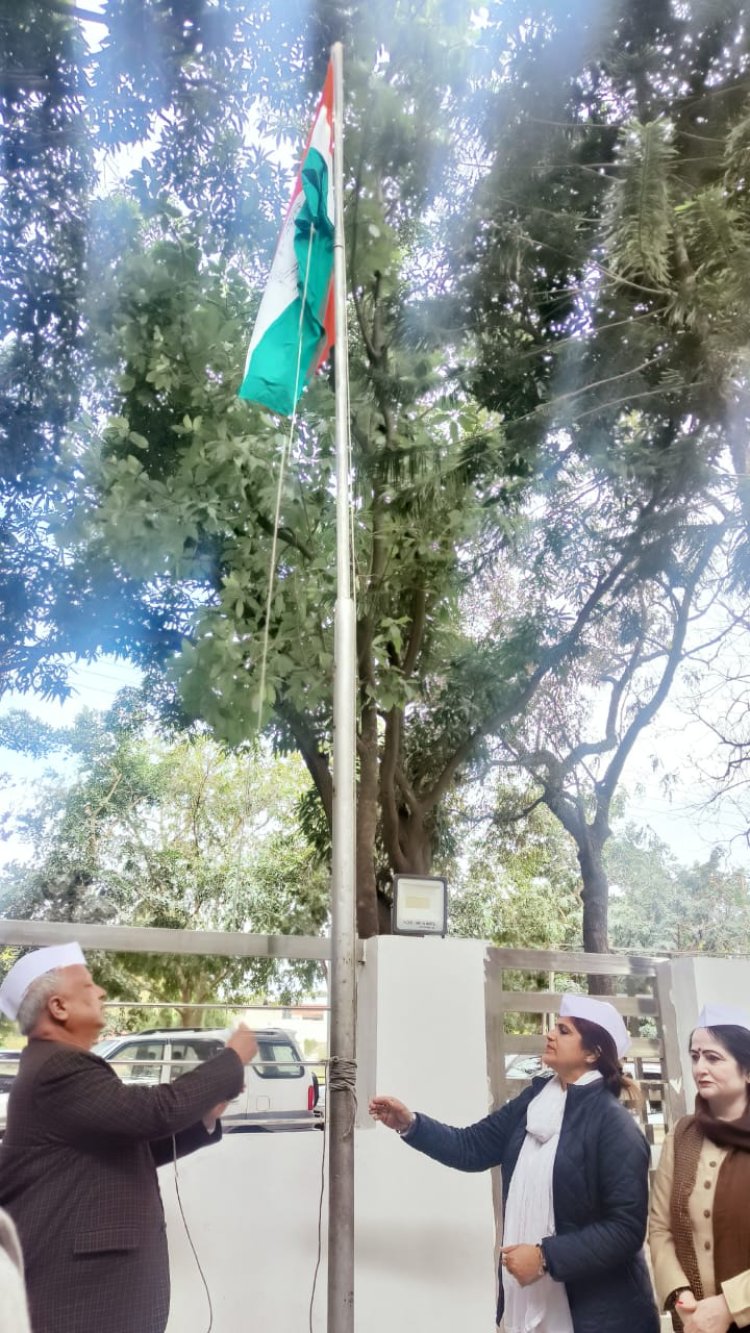 कांग्रेस प्रदेश पार्टी कार्यालय पर किया गया ध्वजारोहण