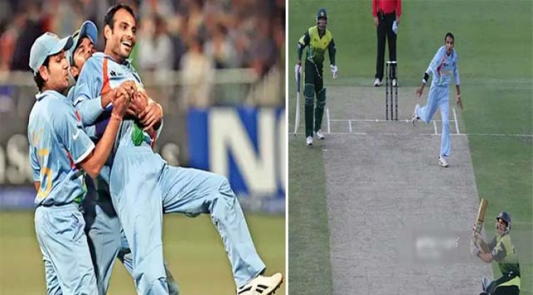 जोगिंदर शर्मा ने टी20 विश्व क्रिकेट से लिया संन्यास
