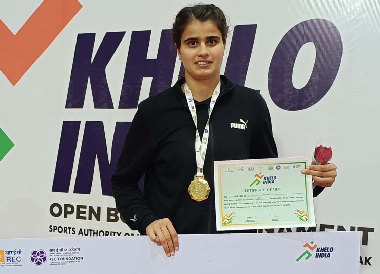 खेलो इंडिया एलीट वुमन ओपन नेशनल बॉक्सिंग चैंपियनशिप में रितिका ने जीता स्वर्ण पदक