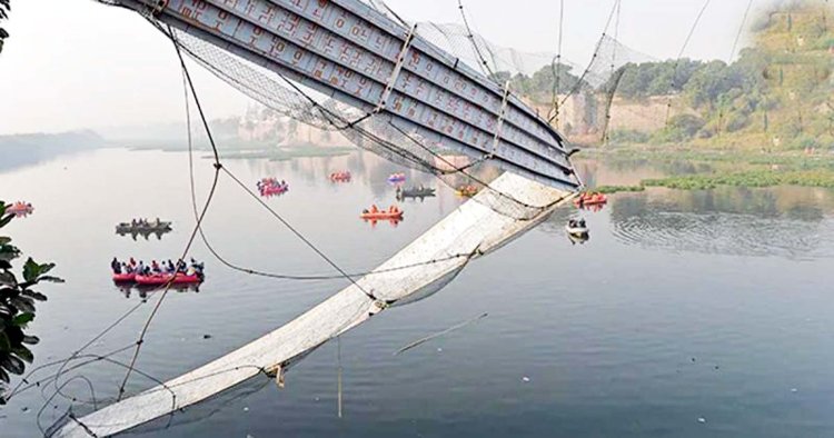 मोरबी पुल हादसा : ओरेवा समूह ने पीडि़तों को पांच करोड़ मुआवजा देने की पेशकश की