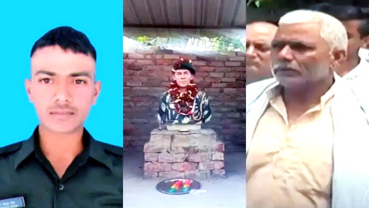 पुलिस ने शहीद जवान के पिता को किया गिरफ्तार