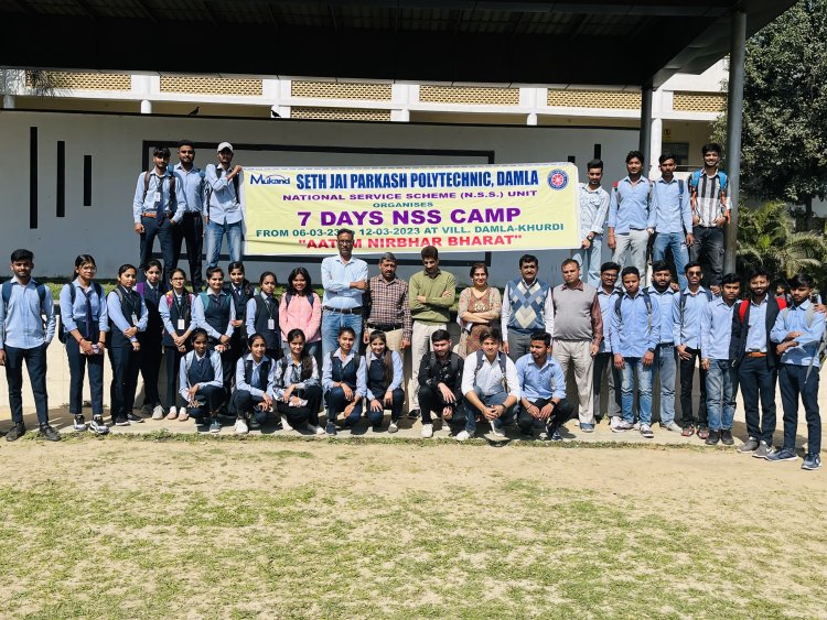 सेठ जय प्रकाश पॉलिटेक्निक दामला में सात दिवसीय एनएसएस शिविर का आयोजन