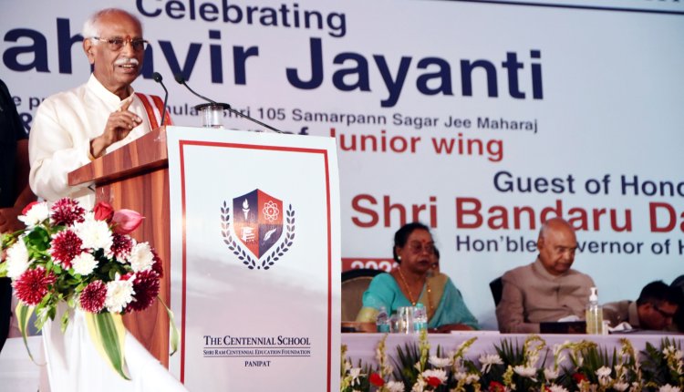 जैन धर्म भारत की संस्कृति की पहचान बनाने में हमेशा आगे रहा- राज्यपाल