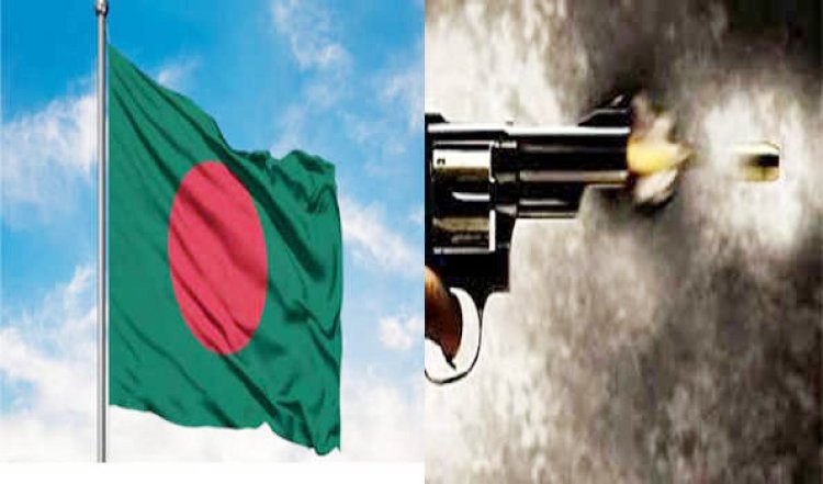 बंगलादेश के वंदरवन में गोलीबारी, आठ लोगों की मौत