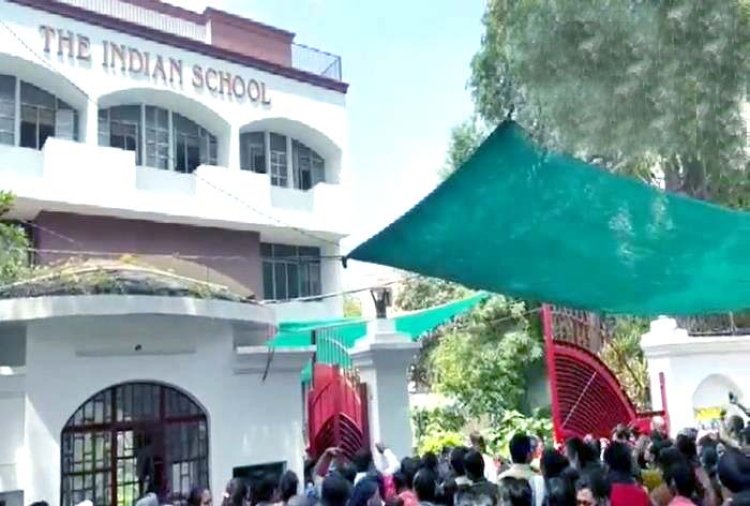 दिल्ली के ‘द इंडियन स्कूल’ को मिली बम से उड़ाने की धमकी