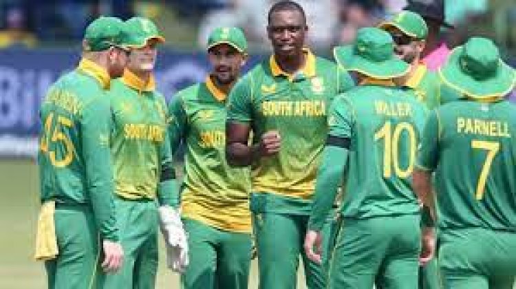 दक्षिण अफ्रीका ने विश्व कप के लिये क्वालीफाई किया