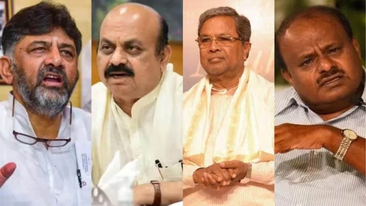 कर्नाटक चुनाव के रूझान में कांग्रेस 113 सीटों पर आगे