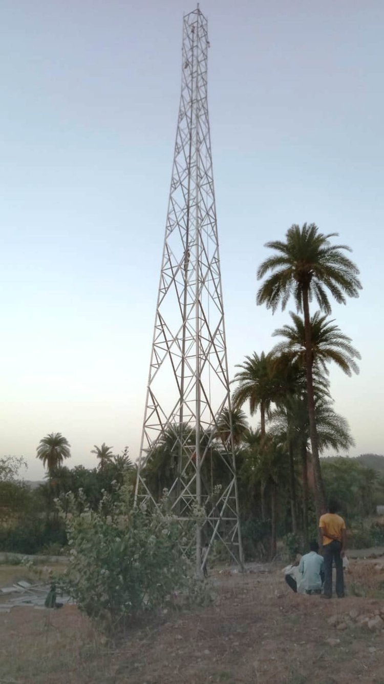 उदयपुर का पहला बीएसएलएल 4जी टावर कोटड़ा ब्लॉक में लगा