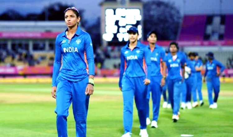 आस्ट्रेलिया से हारने के बाद भारतीय महिला टीम ‘ए’ टीम से भी हारी