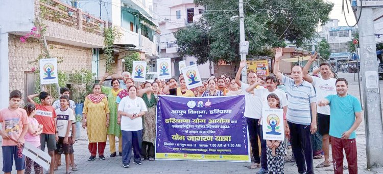 आयुष विभाग यमुनानगर ने जिले भर में  निकाली 35 योग जागरण यात्राएं