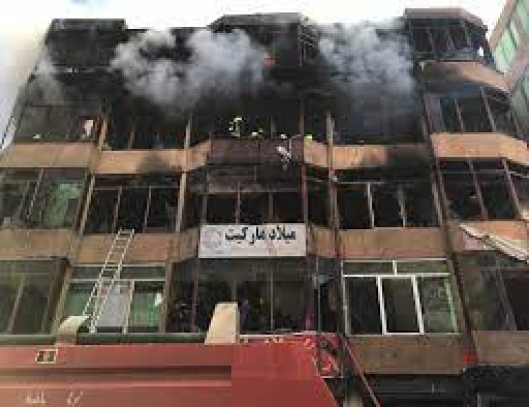 अफगानिस्तान में होटल में आग लगने से 10 लाख अमेरिकी डॉलर का सामान जलकर राख
