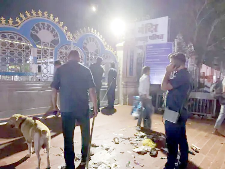 प्रेम मन्दिर मे बम की झूठी सूचना देने वाला गिरफ्तार