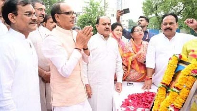 भाजपा के वरिष्ठ नेताओं ने किया पंडित श्यामाप्रसाद मुखर्जी का स्मरण