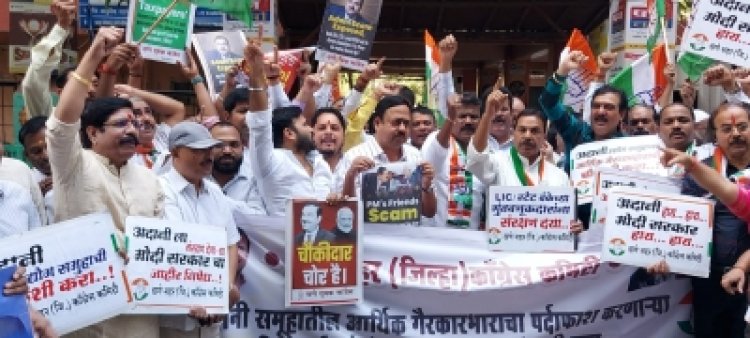 कांग्रेस कार्यकर्ताओं ने राहुल मसले पर किया विरोध- प्रदर्शन