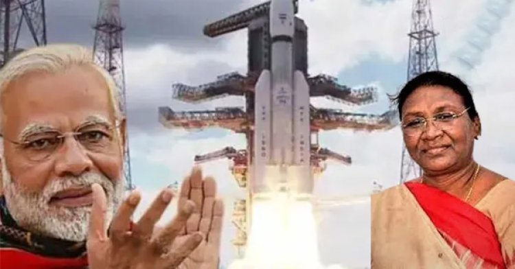 मुर्मू , मोदी ने इसरो को चन्द्रयान-3 के सफल प्रक्षेपण पर दी बधाई