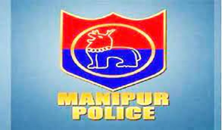 मणिपुर पुलिस ने की महिला उत्पीडऩ की जांच शुरू