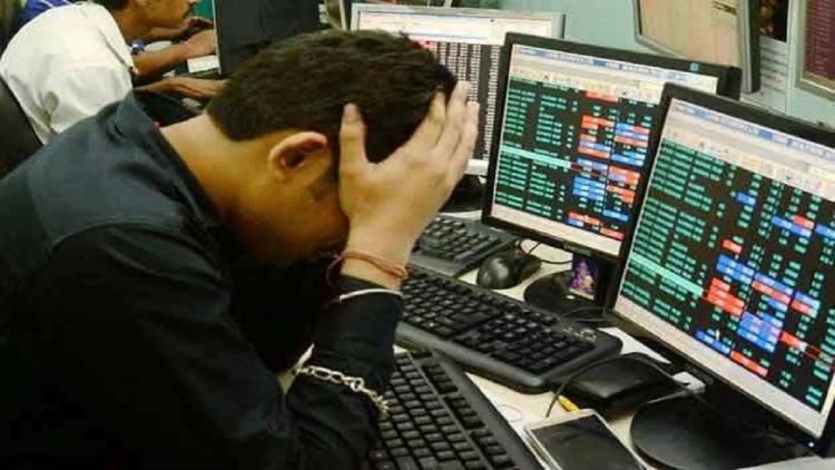 शेयर बाजार में गिरावट