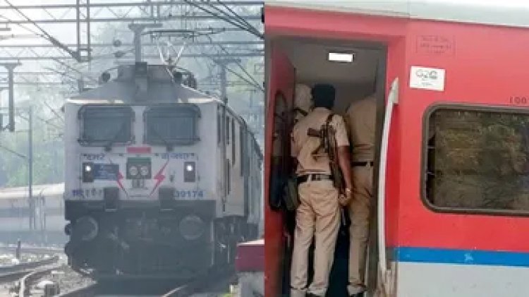 जयपुर एक्सप्रेस ट्रेन में ताबड़तोड़ फायरिंग