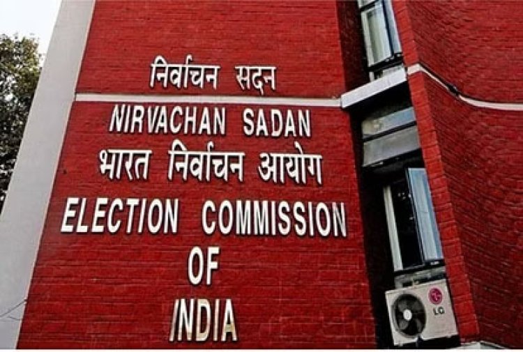 कांग्रेस की चुनाव संबंधित समितियां घोषित