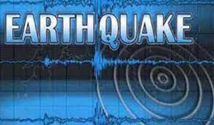 फिजी में 5.7 तीव्रता वाले भूकंप के झटके