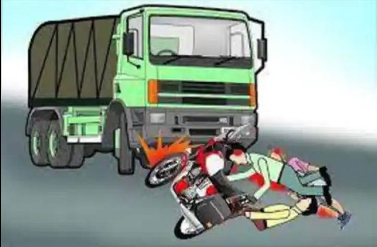 ट्रक की टक्कर से बाइक पर सवार दो युवकों की मौत