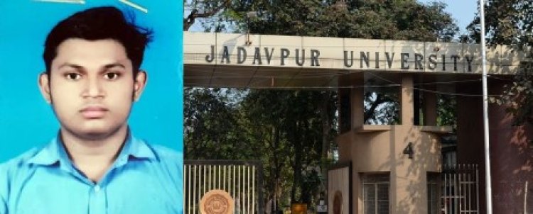 यादवपुर विश्वविद्यालय के हॉस्टल की बालकनी से गिरने से छात्र की मौत