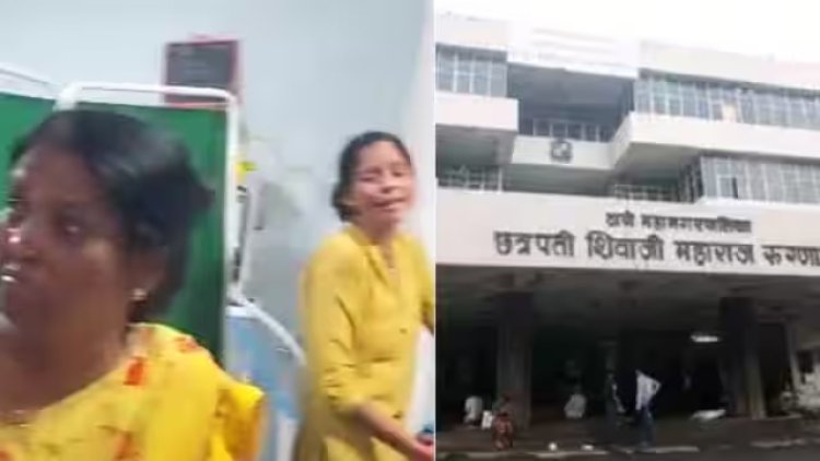 ठाणे के सरकारी अस्पताल में 18 मरीजों की हुई मौत