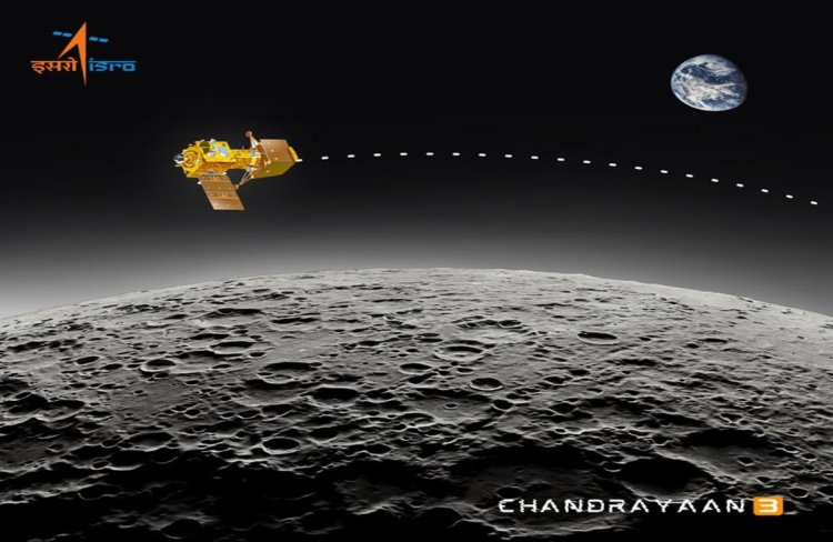 चंद्रयान-3 के पास से कीजिए चांद का दीदार!