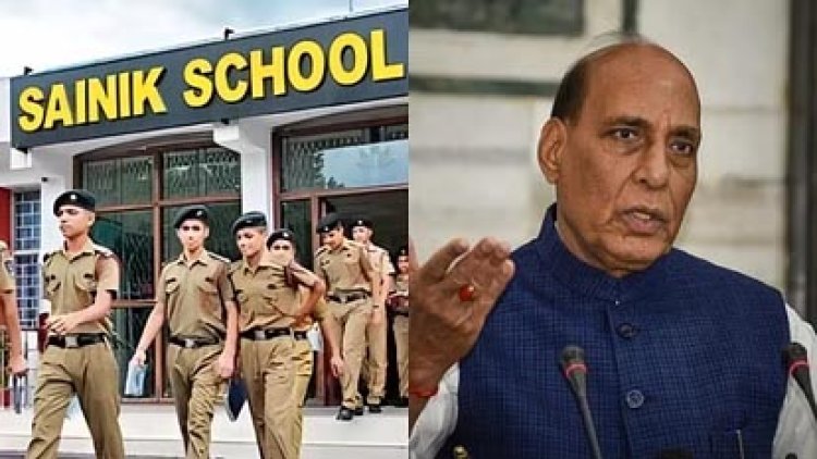 रक्षा मंत्री ने 23 नए सैनिक स्कूलों को मंजूरी दी