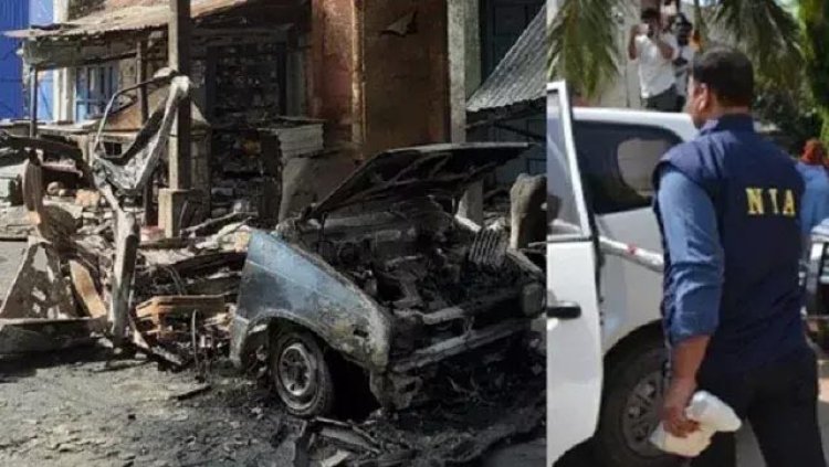 कोवई कार बम विस्फोट मामला