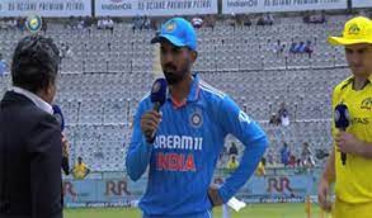 भारत ने जीता टॉस, क्षेत्ररक्षण का फैसला