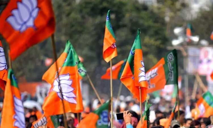 भाजपा ने आगामी विधानसभा चुनाव से पहले दूसरी सूची की की जारी