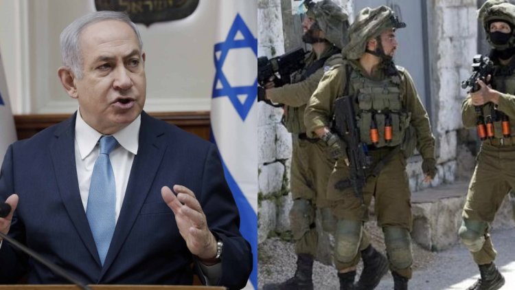 इजऱाइल ने सैन्य बंदी का दिया आदेश
