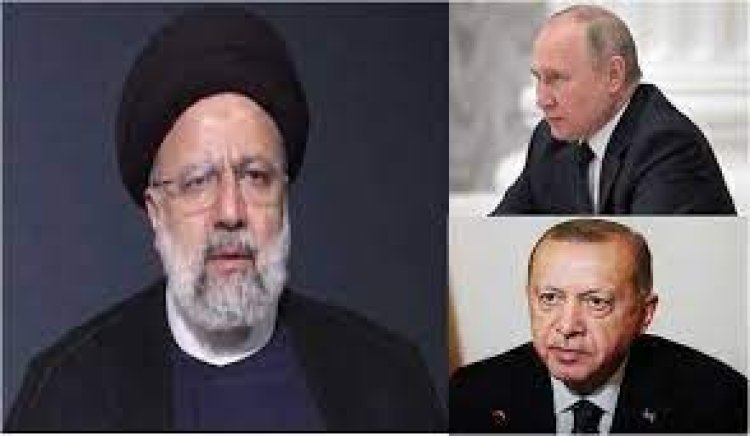 रायसी ने रूस, तुर्किये के राष्ट्रपतियों से गाजा पर इजरायली हमलों को रोकने का आग्रह किया
