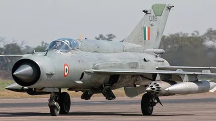मिग-21 विमान को आईएएफ से हो किया सेवानिवृत्त