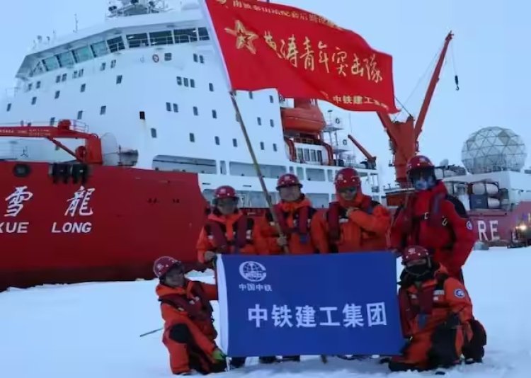 चीन का 40वां अंटार्कटिक वैज्ञानिक अभियान शुरू