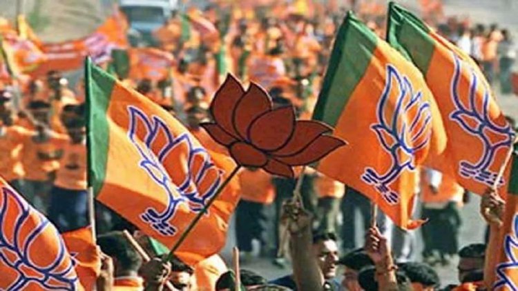 भाजपा की राजस्थान विधानसभा चुनाव में दो प्रत्याशियों की चौथी सूची जारी