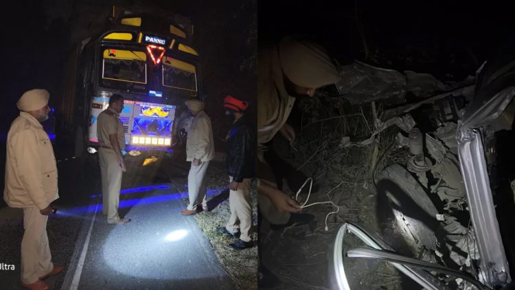 पंजाब के मोगा में ट्रक और कार की जोरदार भिडंत में पांच लोगों की मौत