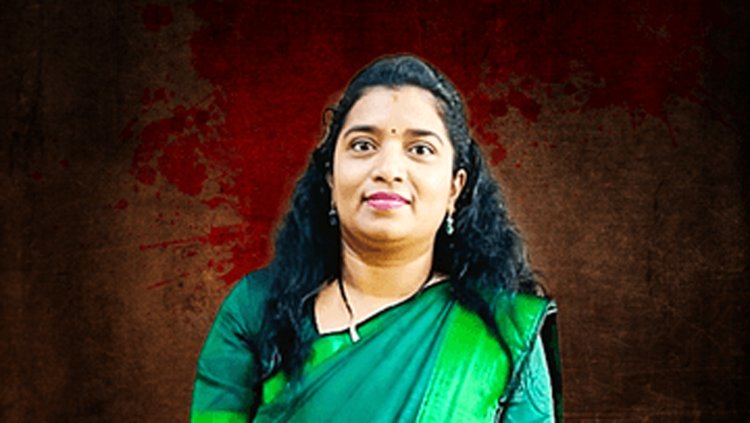 कर्नाटक में महिला भूविज्ञानी की हत्या