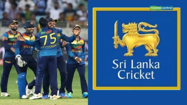 श्रीलंका की अदालत ने देश के क्रिकेट बोर्ड को किया बहाल