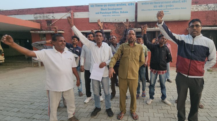 मांगें ना माने जाने तक ग्रामीण सफाई कर्मचारियों का सरकार के खिलाफ धरना प्रदर्शन जारी रहेगा : राजेन्द्र बेरथली