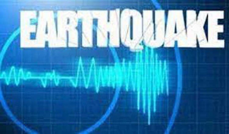 फिजी द्वीप समूह में 5.0 तीव्रता का भूकंप