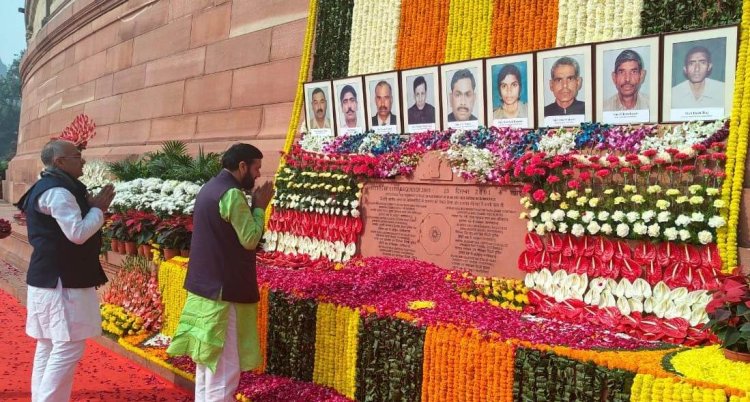लोकतंत्र के मंदिर की रक्षा करते हुए शहीद हुए वीरों को राष्ट्र हमेशा याद रखेगा : नायब सैनी