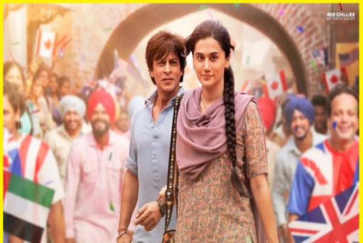 डंकी ट्विटर समीक्षा'मास्टरपीस' या 'उबाऊ'  शाहरुख खान की फिल्म को मिला दर्शकों का मिक्स रिएक्शन
