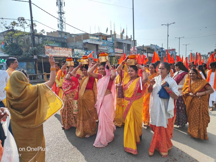 अयोध्या से आये अक्षत कलशों की निकाली शोभायात्रा