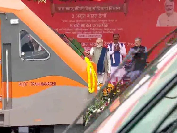 प्रधानमंत्री नरेन्द्र मोदी ने अयोध्या को दी  रेलवे की अनेक सौगातें