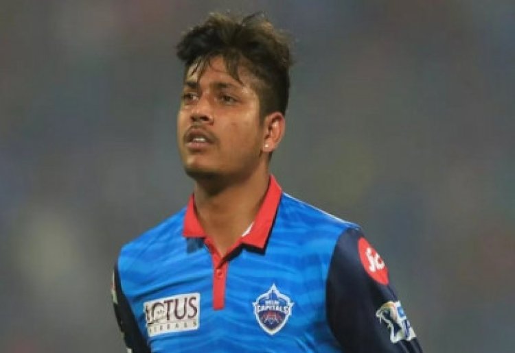 नेपाल क्रिकेट संघ ने संदीप लामिचाने को किया निलंबित, बलात्कार मामले में हुई