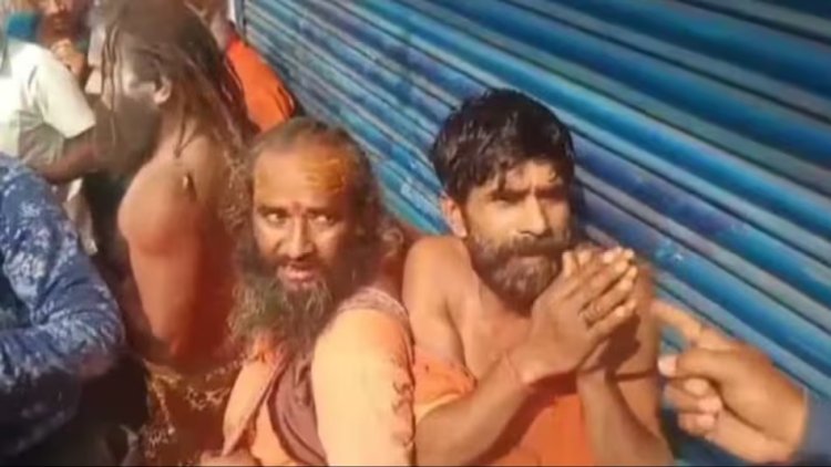 पश्चिम बंगाल में हुई पालघर जैसी घटना, गंगासागर जा रहे तीन साधुओं पर भीड़ ने किया
