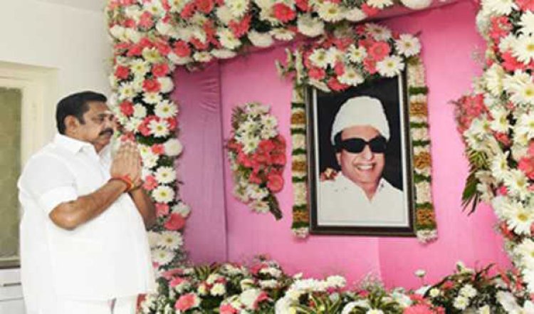 तमिलनाडु में पूर्व मुख्यमंत्री एमजीआर की जयंती पर लोगों ने किया उन्हें याद