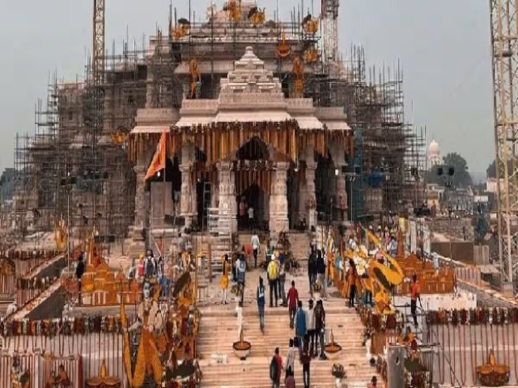 अयोध्या राम मंदिर में प्राण प्रतिष्ठा से पहले अनुष्ठान जारी, चार दिनों तक विधि विधान से होगी पूजा